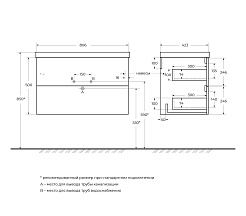 BelBagno Тумба с раковиной Due 80 подвесная Noce ручки Белые – фотография-4
